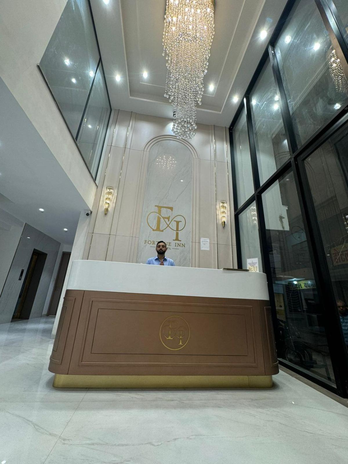 Hotel Fortune Inn Bhopal Luaran gambar