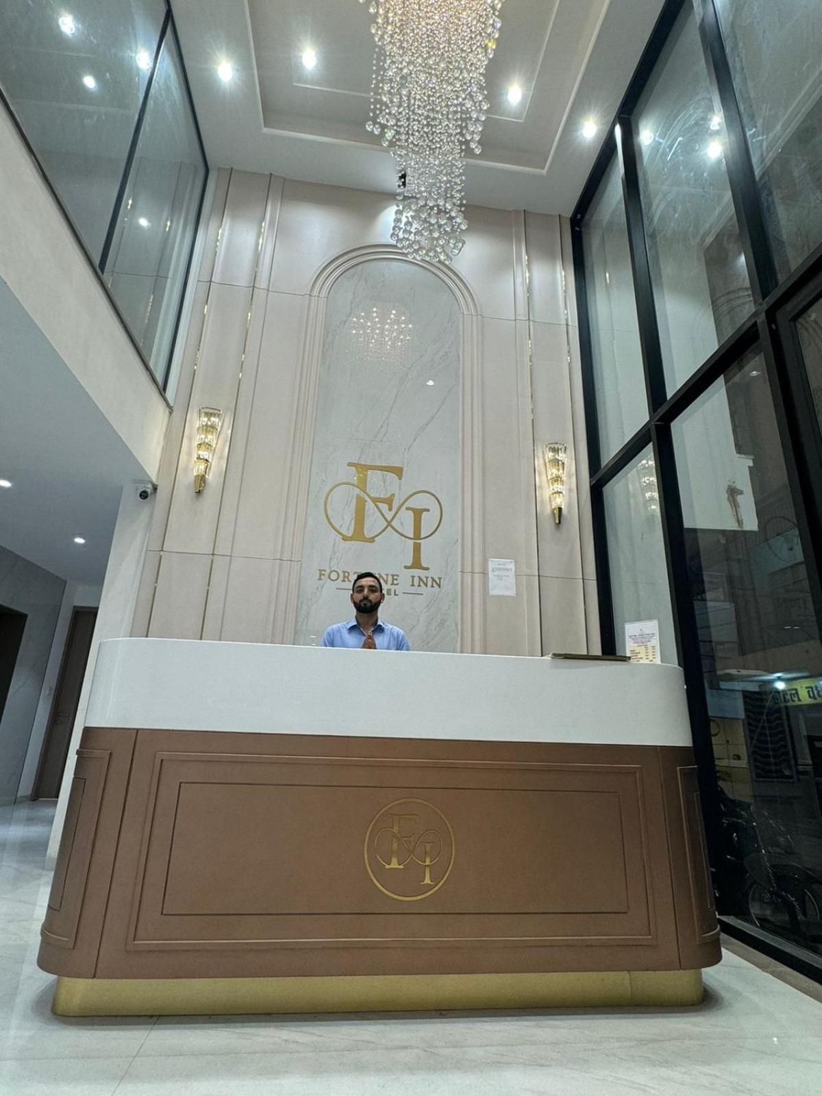 Hotel Fortune Inn Bhopal Luaran gambar